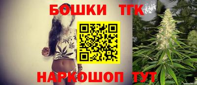 стафф Апрелевка