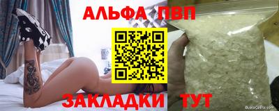 не бодяженный Аргун