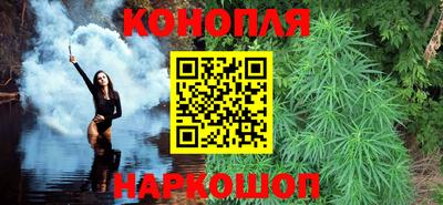 стафф Апрелевка
