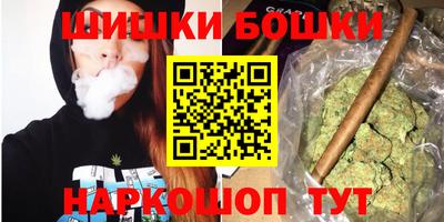 не бодяженный Аргун