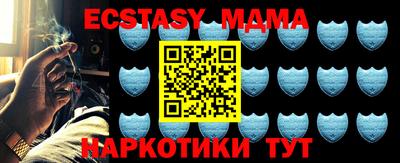 не бодяженный Аргун