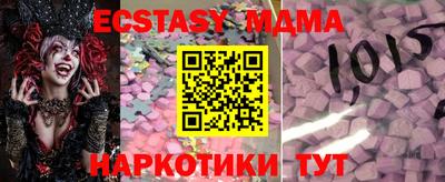 не бодяженный Аргун