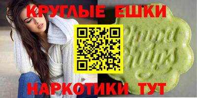 стафф Апрелевка