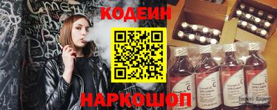 не бодяженный Аргун