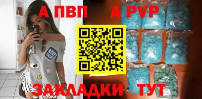 не бодяженный Аргун
