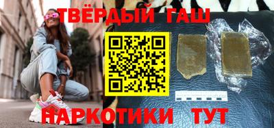 соль ск Апрелевка