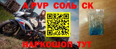 не бодяженный Аргун