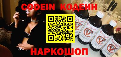 стафф Апрелевка