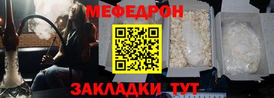 не бодяженный Аргун