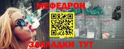 стафф Апрелевка