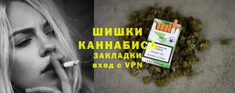 МАРИХУАНА LSD WEED  shop как зайти  Белогорск  кракен ТОР 